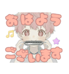 音楽好きの男の子♡（個別スタンプ：6）
