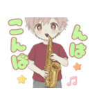 音楽好きの男の子♡（個別スタンプ：8）