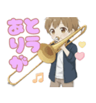 音楽好きの男の子♡（個別スタンプ：11）