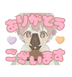 音楽好きの男の子♡（個別スタンプ：12）