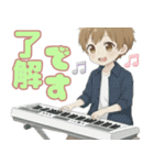音楽好きの男の子♡（個別スタンプ：15）
