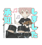 音楽好きの男の子♡（個別スタンプ：16）