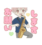 音楽好きの男の子♡（個別スタンプ：19）