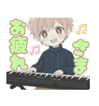 音楽好きの男の子♡（個別スタンプ：22）