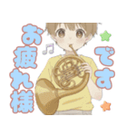 音楽好きの男の子♡（個別スタンプ：23）