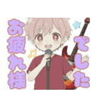 音楽好きの男の子♡（個別スタンプ：24）
