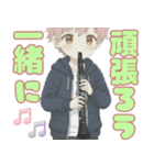 音楽好きの男の子♡（個別スタンプ：29）