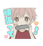 音楽好きの男の子♡（個別スタンプ：30）