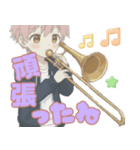 音楽好きの男の子♡（個別スタンプ：31）