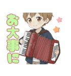 音楽好きの男の子♡（個別スタンプ：36）