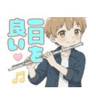 音楽好きの男の子♡（個別スタンプ：37）