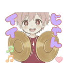 音楽好きの男の子♡（個別スタンプ：38）