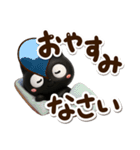 敬語【飛び出す】クロネコすたんぷ☆3D（個別スタンプ：23）