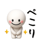 とってもシンプル❤️毎日スタンプ（個別スタンプ：1）