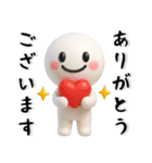 とってもシンプル❤️毎日スタンプ（個別スタンプ：3）