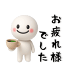 とってもシンプル❤️毎日スタンプ（個別スタンプ：4）