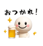 とってもシンプル❤️毎日スタンプ（個別スタンプ：5）