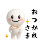 とってもシンプル❤️毎日スタンプ（個別スタンプ：6）