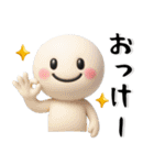 とってもシンプル❤️毎日スタンプ（個別スタンプ：7）