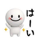 とってもシンプル❤️毎日スタンプ（個別スタンプ：8）