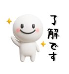 とってもシンプル❤️毎日スタンプ（個別スタンプ：10）