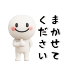 とってもシンプル❤️毎日スタンプ（個別スタンプ：11）