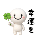 とってもシンプル❤️毎日スタンプ（個別スタンプ：12）