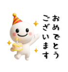 とってもシンプル❤️毎日スタンプ（個別スタンプ：13）