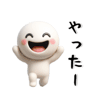 とってもシンプル❤️毎日スタンプ（個別スタンプ：14）