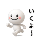 とってもシンプル❤️毎日スタンプ（個別スタンプ：15）