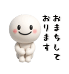 とってもシンプル❤️毎日スタンプ（個別スタンプ：16）