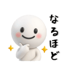 とってもシンプル❤️毎日スタンプ（個別スタンプ：17）