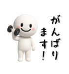 とってもシンプル❤️毎日スタンプ（個別スタンプ：18）