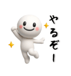 とってもシンプル❤️毎日スタンプ（個別スタンプ：19）