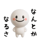 とってもシンプル❤️毎日スタンプ（個別スタンプ：20）