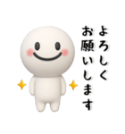 とってもシンプル❤️毎日スタンプ（個別スタンプ：22）