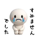 とってもシンプル❤️毎日スタンプ（個別スタンプ：26）