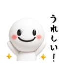 とってもシンプル❤️毎日スタンプ（個別スタンプ：27）