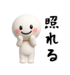 とってもシンプル❤️毎日スタンプ（個別スタンプ：28）