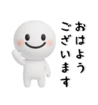 とってもシンプル❤️毎日スタンプ（個別スタンプ：29）