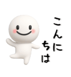 とってもシンプル❤️毎日スタンプ（個別スタンプ：30）