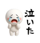 とってもシンプル❤️毎日スタンプ（個別スタンプ：31）