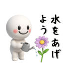 とってもシンプル❤️毎日スタンプ（個別スタンプ：32）