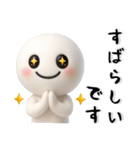 とってもシンプル❤️毎日スタンプ（個別スタンプ：33）