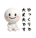 とってもシンプル❤️毎日スタンプ（個別スタンプ：34）