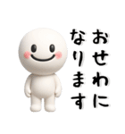 とってもシンプル❤️毎日スタンプ（個別スタンプ：35）