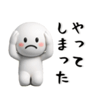 とってもシンプル❤️毎日スタンプ（個別スタンプ：36）