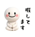 とってもシンプル❤️毎日スタンプ（個別スタンプ：37）