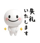 とってもシンプル❤️毎日スタンプ（個別スタンプ：38）