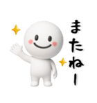 とってもシンプル❤️毎日スタンプ（個別スタンプ：39）